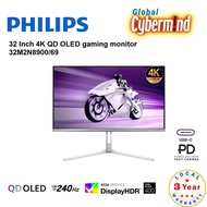 PHILIPS EVNIA 32M2N8900 4K UHD QD OLED gaming monitor - 3 Years Local Warranty (Brought to you by Gl