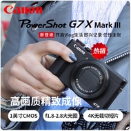 Ready Stock PowerShot PowerShot G7X Mark III G7X2 G7X3 Digital Camera Portable Professional Camera