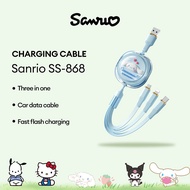 Disney SS-868 Charging Cable 3-in-1 Fast Charging  Retractable Car Data Cable Universal