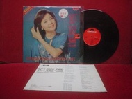 鄧麗君 TERESA TENG GREATEST HITS 歌詞 黑膠唱片LP 頭版