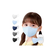 [Japan Products][CLA] [25,50 Masks] KF94 Korean Masks - Bicolor Masks - 3D Non-Woven 3D Masks - Beak Masks - Large, Small - 5 Individually Packaged - Small Face Masks - Fashionable 3D Masks - Pink, Beige, Grey, Black Masks ([Children's] Ultra Super Small