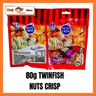 【 80g 】Twinfish Nuts Crisp Peanut Candy (Kacang Tumbuk) HALAL