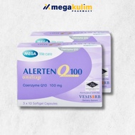 Biolife Alerten Q10 25mg 30 cap / 100mg 2x30cap