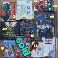 Little prince, Lord of the flies, 海賊王one piece 第21期, 咒術迴戰 最終研究, Masked rider幪面超人Fourze小說 Kamen rider