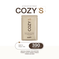 ส่งด่วน Cozy S โค ซี่ เอส ตะกร้าสำรอง ของแท้ มีบัตรตัวแทน