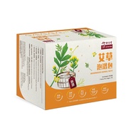Eu Yan Sang Wormwood Herbal Bath 余仁生 艾草泡浴包