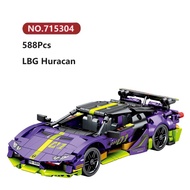 ✨LBG Huracan &amp;Other 1:18 Technic Building Blocks 600±Pcs SEMBO Block Car Bricks Toy Set