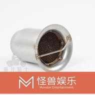 摩托車跑車排氣管蜂窩觸媒消聲塞消音器回壓芯51mm 60mm天蠍  露天市集  全臺最大的網路購物市集