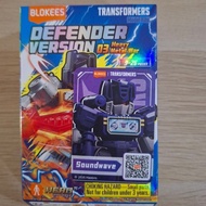 Defender version 03