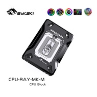 CPU Block For AM5 AM4 SWRX8 STRX4 TR4 SP3 Bykski CPU-RAY-MK-M CPU Water Cooling Block - Black w/ 5v 