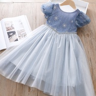 Baby Girls Princess Dress For Frozen Elsa Cospaly Dress Kids Birthday Dress for Children Ball Gown Halloween Cosplay Costume