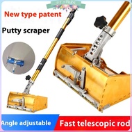 Drywall Master Tools Drywall Flat Box Rendering Machine Plastering Flat Finishing Plaster Box Tool D
