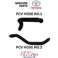 Toyota Corolla Altis 2001-2008 ZZE 3ZZ-FE 1ZZ-FE PCV Ventilation Hose