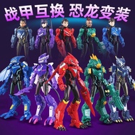 Quantum Team's Dinosaur Guardian Cross-Dressing Doll Figure Velociraptor Lightning Ankylosaurus Fit 