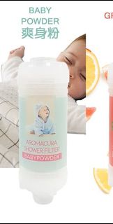 韓國 Aroma Cura 除氯香氛淋浴濾芯180g #Baby Powder
