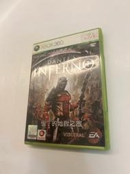 Xbox360 但丁的地獄之旅