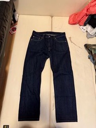 Uniqlo jeans
