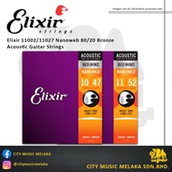 Elixir 11002/11027 Nanoweb 80/20 Bronze Acoustic Guitar Strings