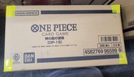 One Piece Card Game 海賊王卡牌遊戲 OP-15 神之島之冒險 原箱