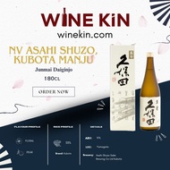 Asahi Shuzo, Kubota Manju Junmai Daiginjo Sake 1800ml 15% 久保田 万寿純米大吟醸酒