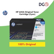 HP 645A Cyan/Yellow/Magenta Original LaserJet Toner Cartridge (C9731A)(C9732A)(C9733A)