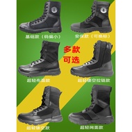 Summer Security Shoes Ultra-Light Breathable Combat Training Boots Men's High-Top Mesh Black Trainin