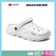 Skechersสเก็ตเชอร์ส รองเท้า ผู้ชาย Arch Fit Foamies Shoes-243160-KHK