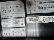 台中筆電維修：微星 MSI MS-16F2/GT680-開機無反應,開機斷電,顯卡故障花屏,面板變暗.無畫面,泡水機維修