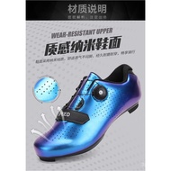 Cycling Shoes Cycling Shoes Awesome