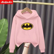 K-2225-LONG Tiger Hood A Secret Item LONG-Sleeved Shirt With Great For Both Men And Women. Polyester