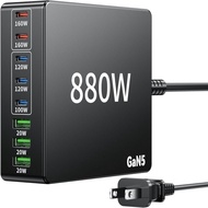 880W USB C Charger Block Charging Station 8 Port Fast Chager 140W PD PPS AVS HUB Laptop MacBook Char