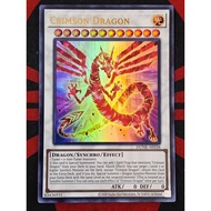 YUGIOH KONAMI SD48-JP041 DUNE-AE038 Crimson Dragon (C)