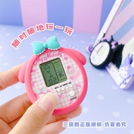 Móc Khóa Hình Máy Chơi Game Sanrio Pachat Dog Dond Donuts Kuroko Mikey Mèo Lớn Melody Trang Trí Treo