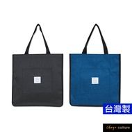 Zhuyou BG-02003 Portable Multifunctional Universal Bag (Extra Large)/Tuition Bag/Talent Bag/Lunch Ba