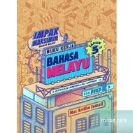 DBP: Impak Maksimum Bahasa Melayu: Buku Kerja Bahasa Melayu Tahun 5 Buku 2 SJK