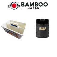 MEIHO Inner Stocker BM-L Combo Set: Includes Hard Drink Holder BM and Bucket Mouth BM-7000 (Black)