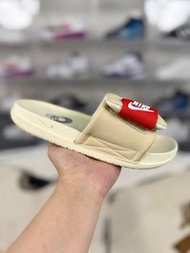 Nike Offcourt Adjust Slide Beige米红色