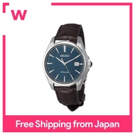 [Seiko Watch] Watch Purezaju mechanical SARX047 Brown