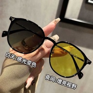HD Night Vision Goggles Day Night Dual-use Color-changing Sunglasses Anti-glare Night Glasses Female