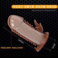 Brown Robust G Spot Spike Penis Sleeves with Bolitas for Men Tight Slim Delay Ejaculation Condom with Spike Big Dick Head Dotted Extender Sex Cock Condom Penis Sleeves for Men