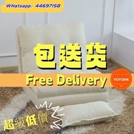 🌟包送貨- 懶人沙發 梳化床 沙發床 榻榻米日式懶人梳化床 折疊沙發 sofa bed多顏色選擇實用沙發椅單人位雙人位