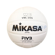 Mikasa VWL210S High-Grade Synthetic Leather Volleyball Size 5 - White