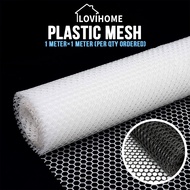 SG PVC Plastic Mesh - Window Gate Door Pet Cat Proof Bird Net Multipurpose Safety Protective Netting Barrier