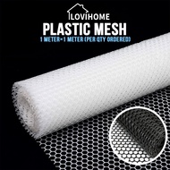 SG PVC Plastic Mesh - Window Gate Door Pet Cat Proof Bird Net Multipurpose Safety Protective Netting