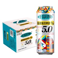 Qiandao Impression Dark Beer 14° 500ml, 12/24 Cans Wholesale 5.2° Whole Wheat Beer & 12° White Beer 