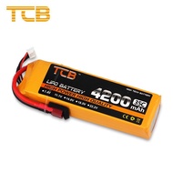 4200mAh Model Aircraft Battery High Magnification 2S3S6S35C Remote Control Car 60C Drone Model Aircr