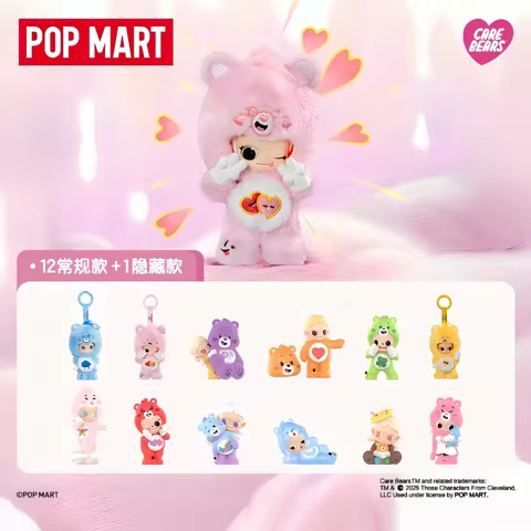 Hot Selling Genuine POP MART Zsiga X Care Bears Series Figurine Blind Box Ornaments Merchandise Coll