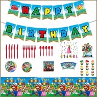 【SY1】 Super Mario Themed Decoration Celebrate Party Plate Balloon Banner Tablecloth CakeTopper Disposable Tableware