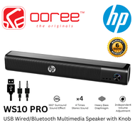 HP WS10 (USB+3.5MM) / WS10 PRO (USB+ DUAL 3.5MM+ KNOB) WIRED USB MULTIMEDIA SPEAKER SOUNDBAR WITH 36