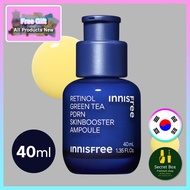 Innisfree Retinol PDRN Skin Booster Ampoule 40ml